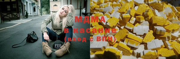 марки nbome Богданович